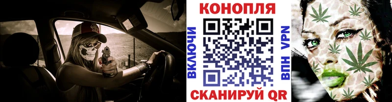 Купить наркотики цена Полярные Зори Галлюциногенные грибы  Меф  Каннабис 