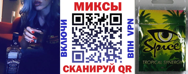 Бутират оксана  Полярные Зори 