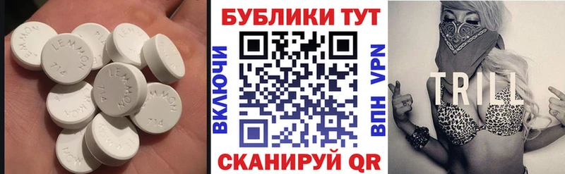 даркнет формула МЕГА ТОР ЭКСТАЗИ Дубай Полярные Зори цены наркотик