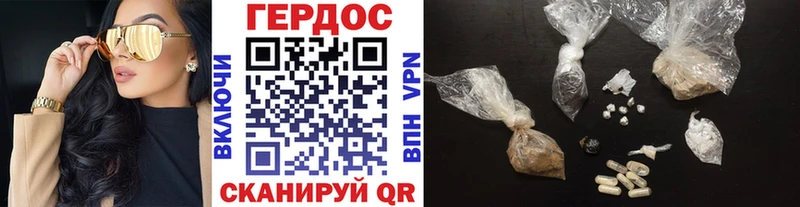 omg ссылки Полярные Зори ГЕРОИН VHQ