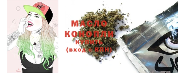 гашиш Магас