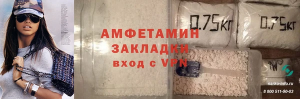 каннабис Магадан