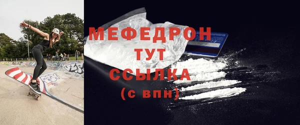 сатива Майский