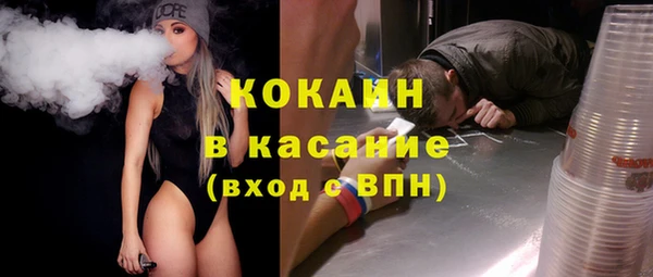 гашиш Магас