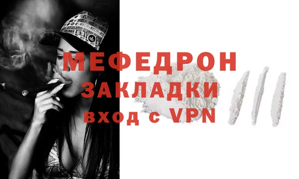 каннабис Магадан