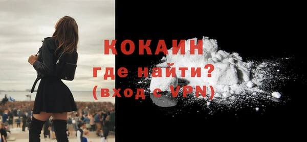 сатива Майский