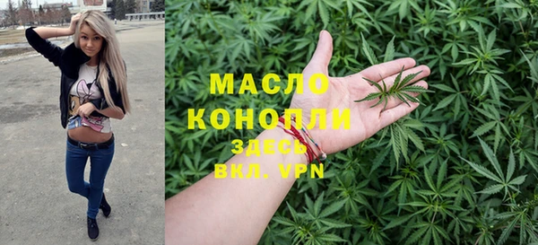 сатива Майский