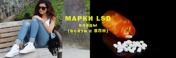 круглые Медвежьегорск
