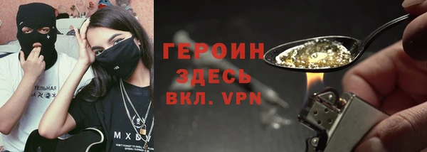 сатива Майский