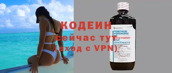круглые Медвежьегорск