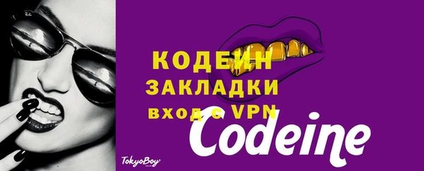 гашиш Магас