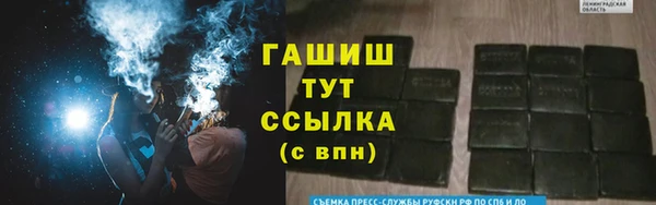 MDMA Мегион