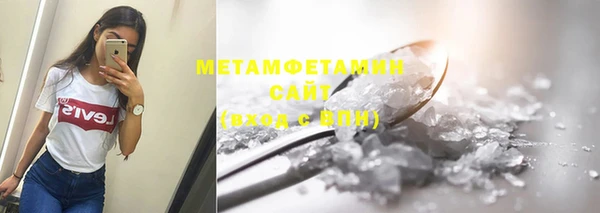 каннабис Магадан