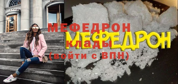 хмурый Заполярный