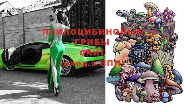 каннабис Магадан