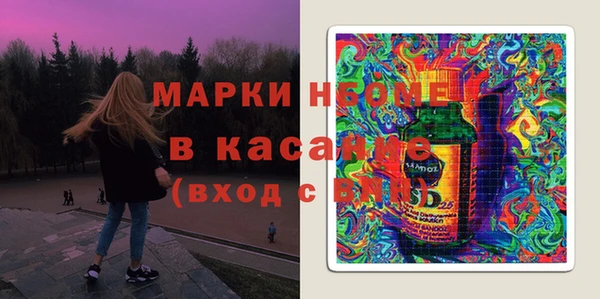 каннабис Магадан