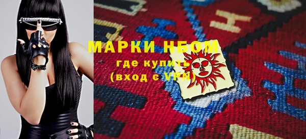 сатива Майский
