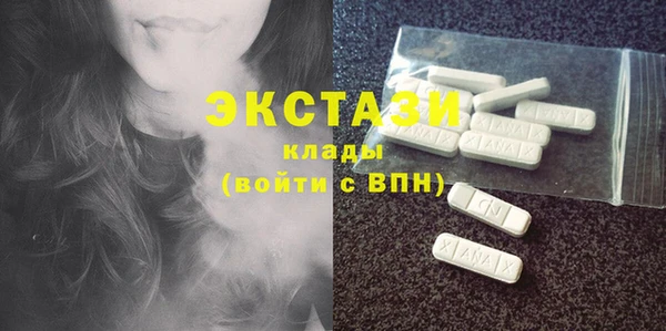 каннабис Магадан