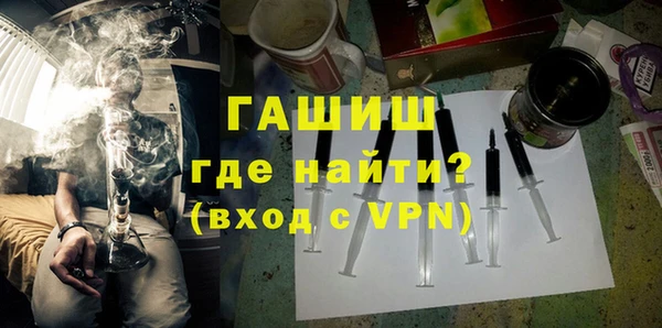 каннабис Магадан