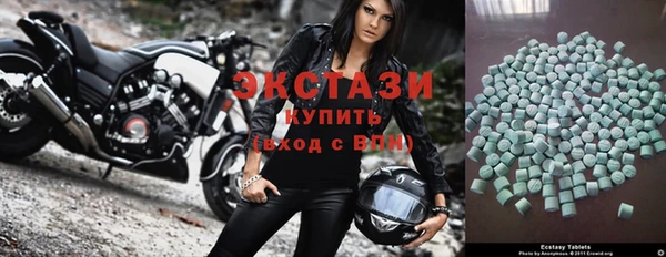 каннабис Магадан