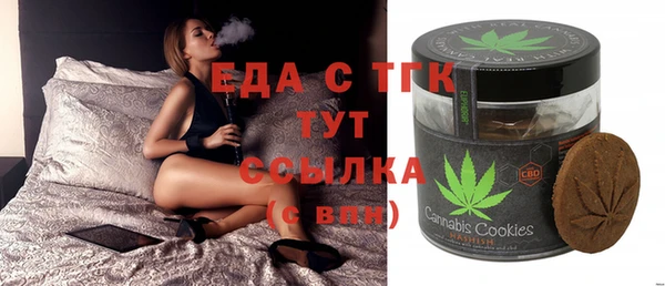 каннабис Магадан