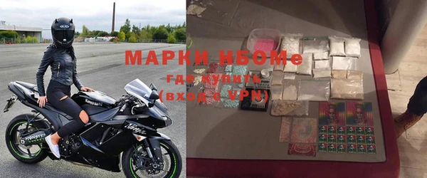 гашиш Магас