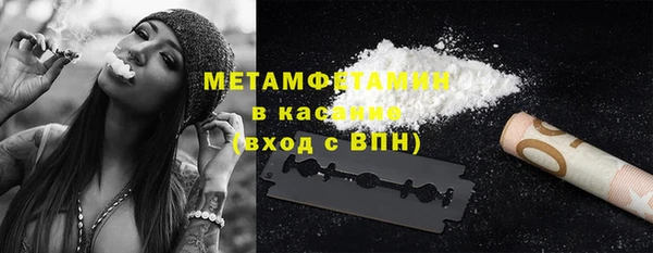 гашиш Магас
