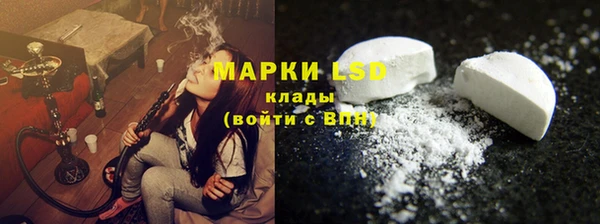 каннабис Магадан