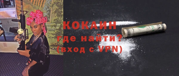 сатива Майский
