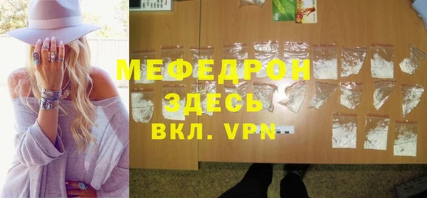 гашиш Магас