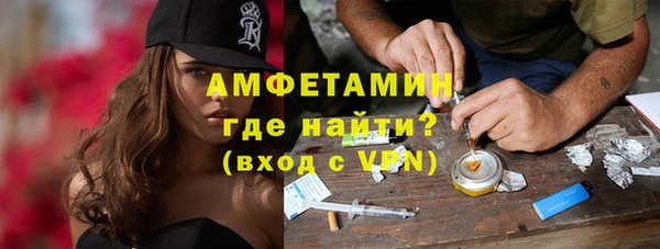 сатива Майский