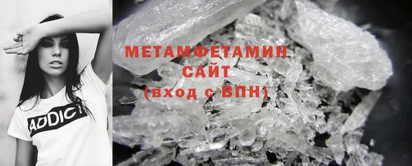 MDMA Мегион