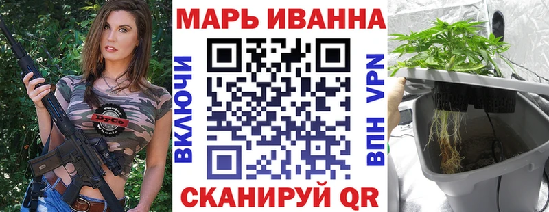 Бошки Шишки OG Kush  Полярные Зори 